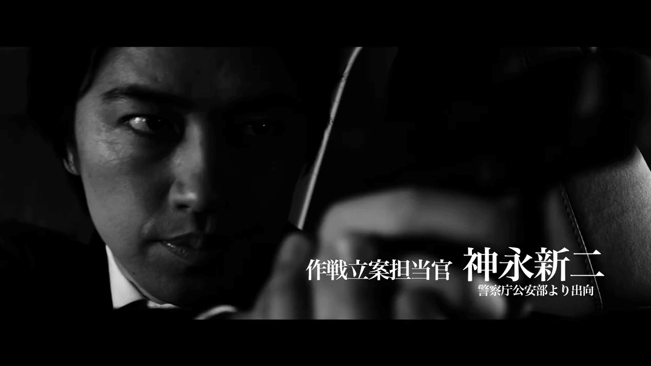 《新奥特曼》现已上映 官方发布“祸特对”宣传片