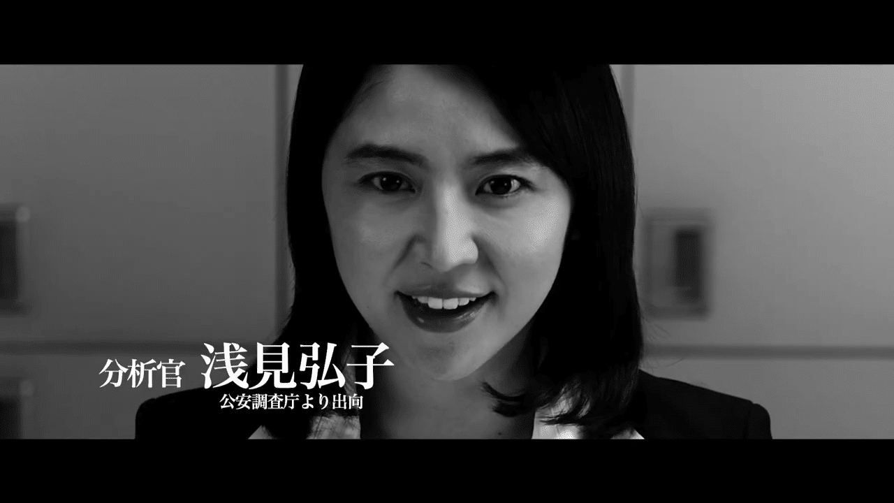 《新奥特曼》现已上映 官方发布“祸特对”宣传片