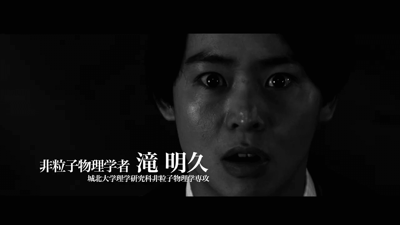 《新奥特曼》现已上映 官方发布“祸特对”宣传片