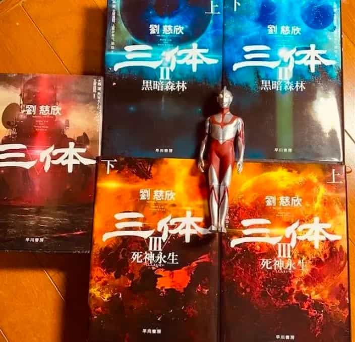 看完《新·奥特曼》后，日本网友夸起了《三体》