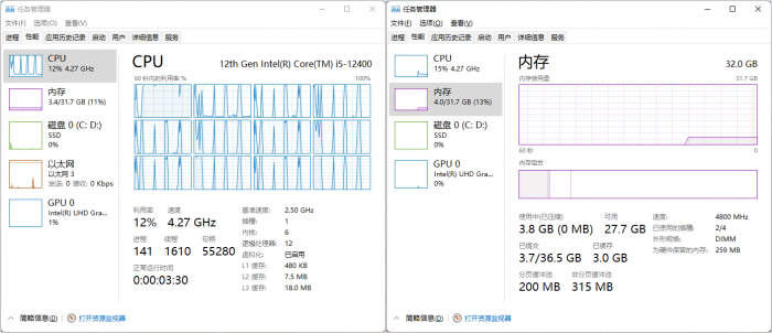 自动草稿