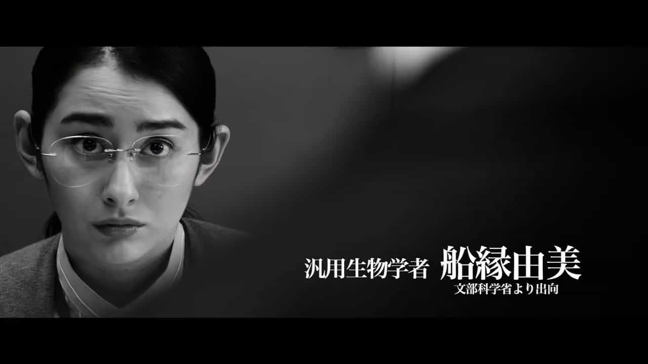 《新奥特曼》现已上映 官方发布“祸特对”宣传片