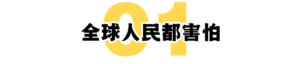 哈哈哈，听说日本人吃不起西瓜