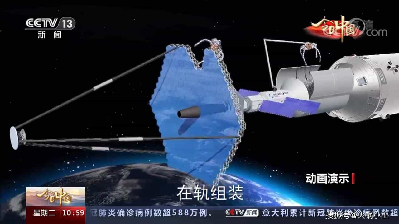 中国空间站建设进入高潮 基建狂魔走向太空