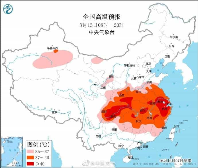 今年高温综合强度或为1961年来最强