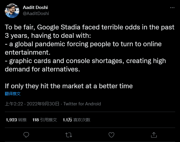 Stadia游戏开发者对Google关闭项目计划毫不知情