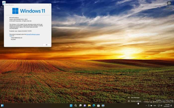 Windows 11 Build 25211开发预览 截图工具支持自动保存了