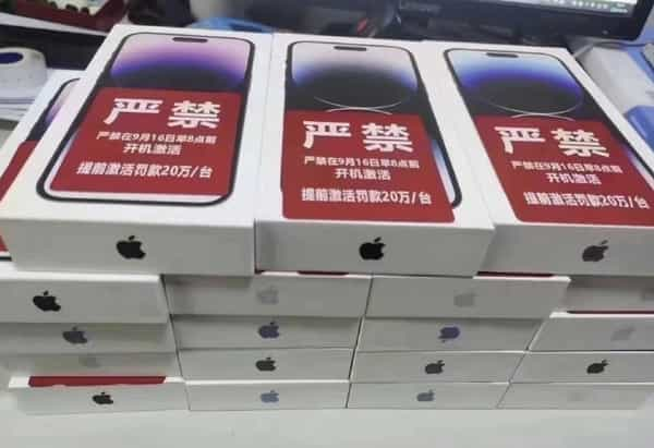 有直播间提前激活iPhone 14 相关经销商或被取消代理资格