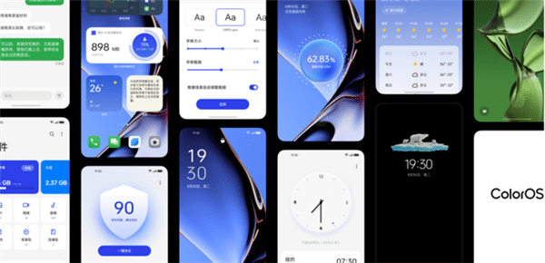 ColorOS 13升级公测计划公布 Find X5系列本月即可尝鲜