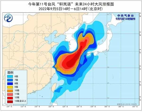 台风“轩岚诺”影响最强时段已经到来 沿海多地阵风达10至11级