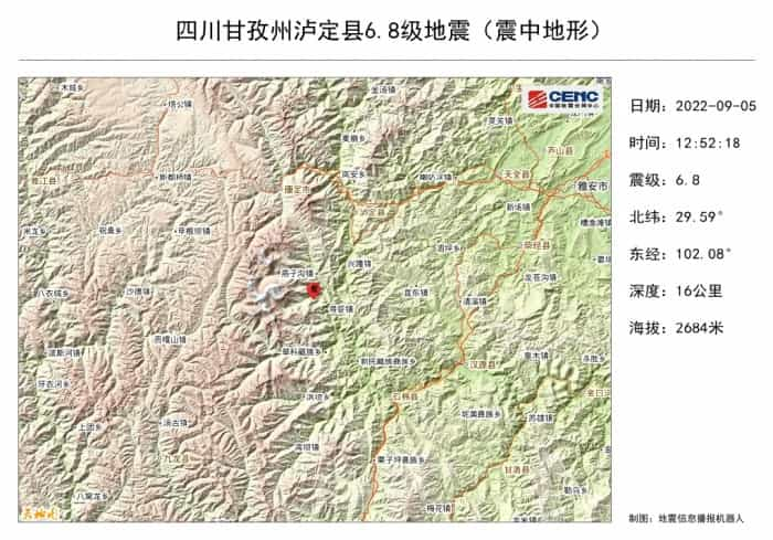 四川甘孜发生6.8级地震 全国多地震感强烈