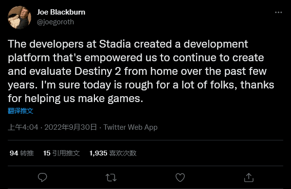 Stadia游戏开发者对Google关闭项目计划毫不知情