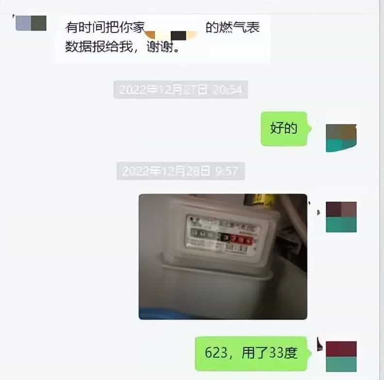 一个月暴涨十几倍！网友感叹：用不起